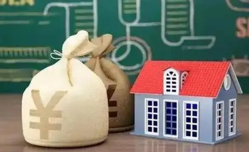 内蒙古支付宝公积金提取多久到账（支付宝里公积金提取多久到账）